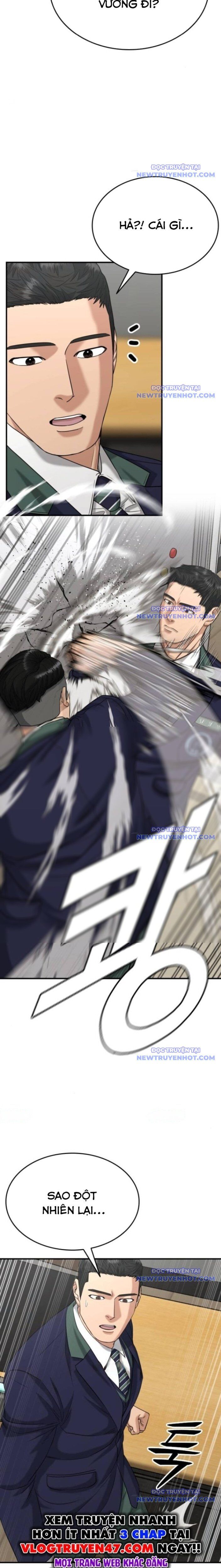 Minh Vương [Chap 1-39]