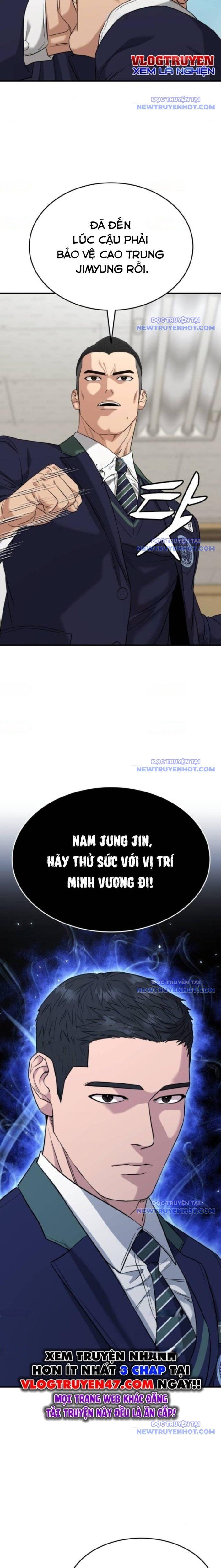 Minh Vương [Chap 1-39]