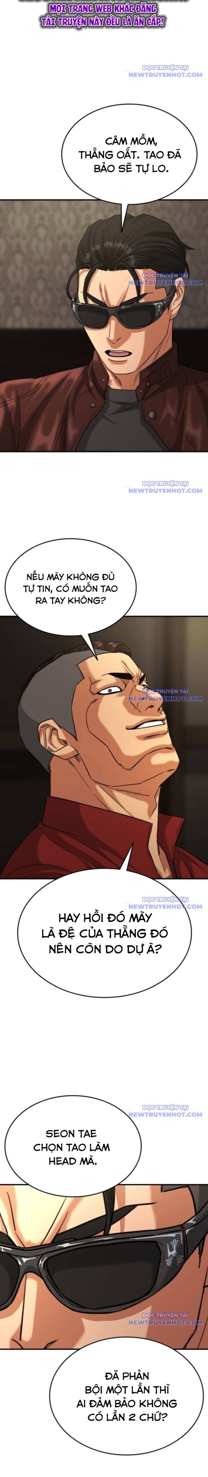 Minh Vương [Chap 1-39]