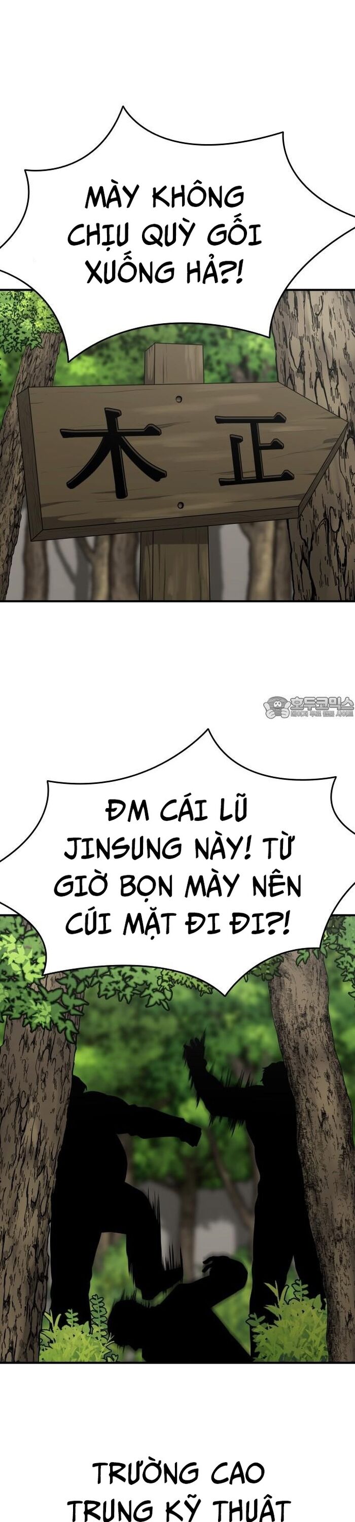 Minh Vương [Chap 1-39]