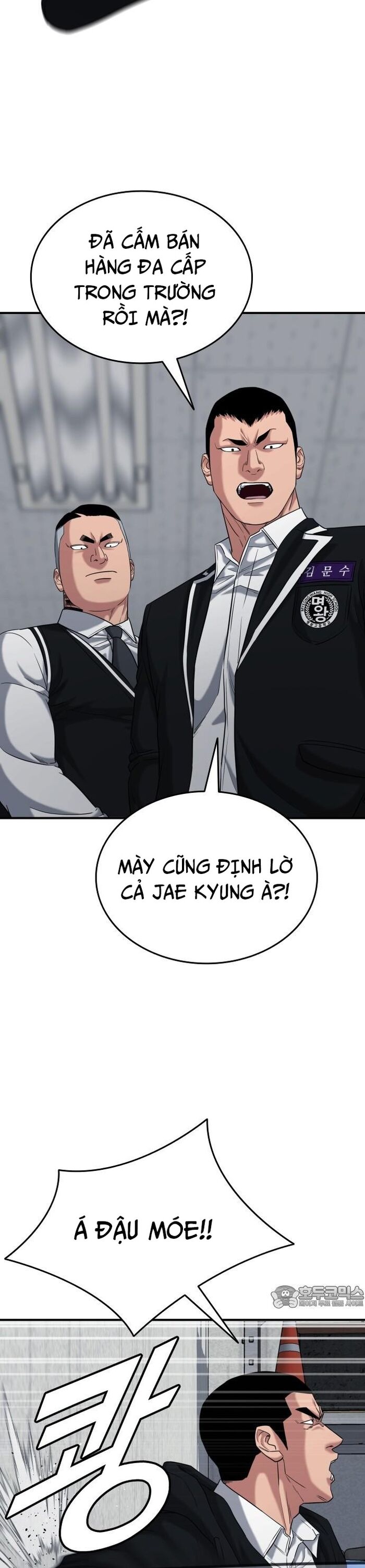 Minh Vương [Chap 1-39]