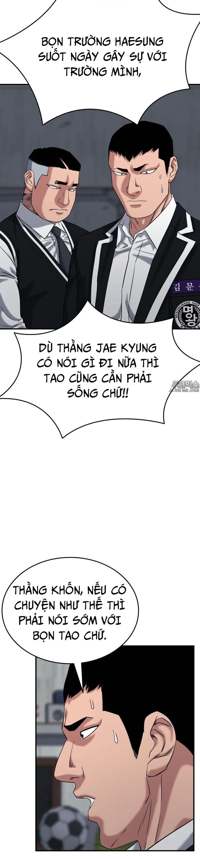 Minh Vương [Chap 1-39]