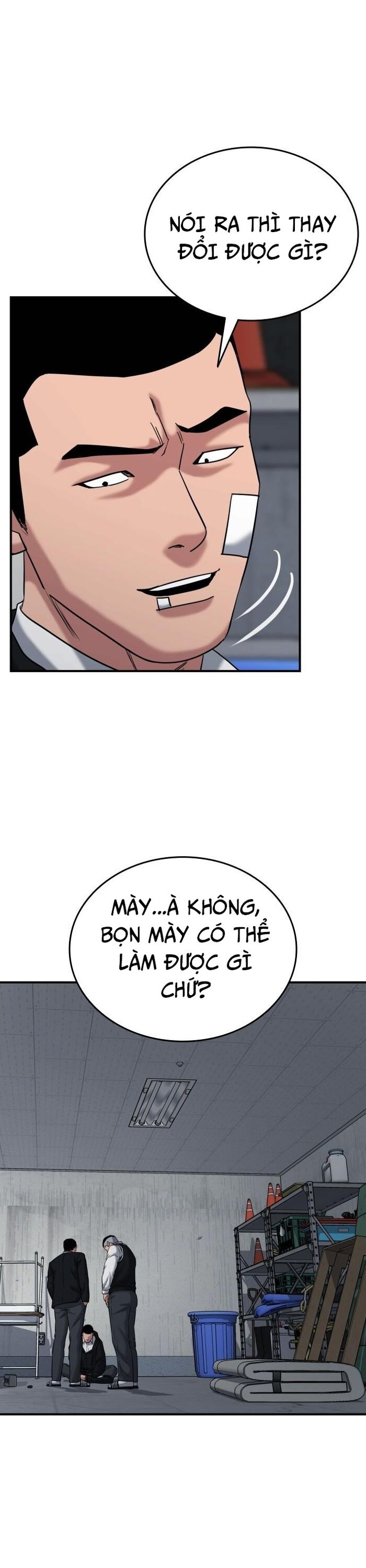 Minh Vương [Chap 1-39]