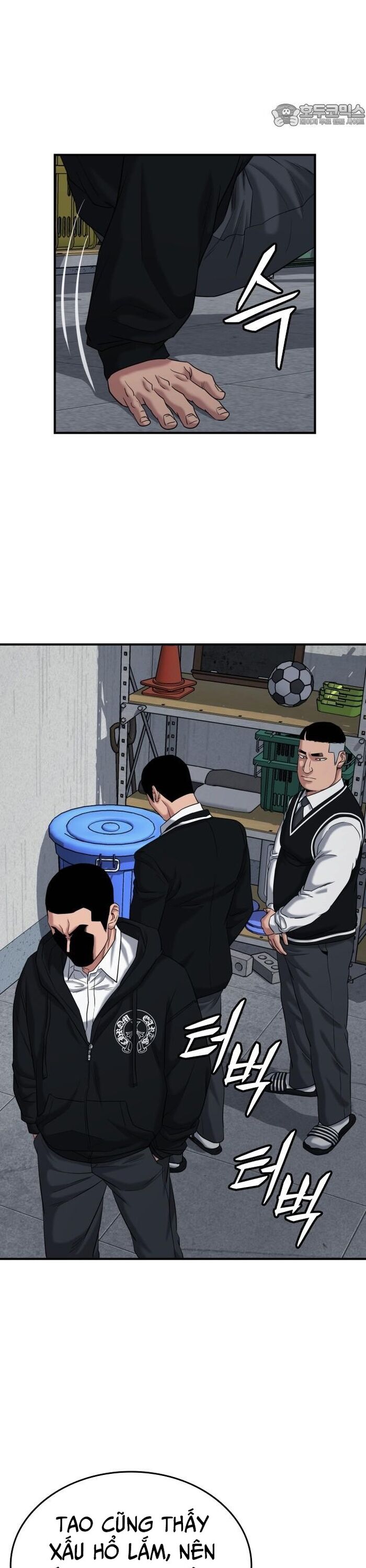 Minh Vương [Chap 1-39]