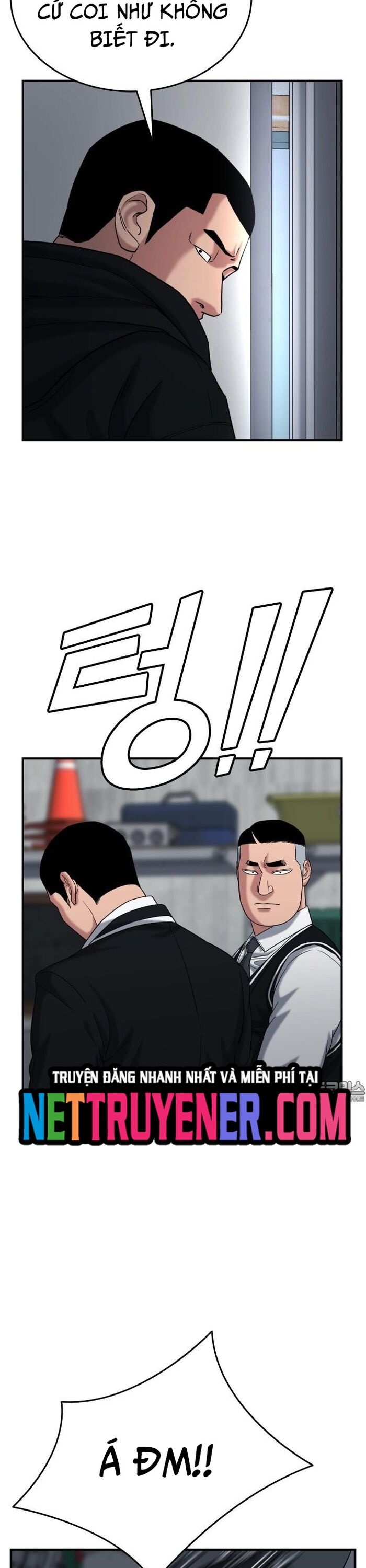 Minh Vương [Chap 1-39]