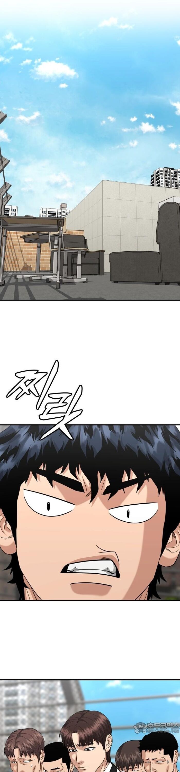 Minh Vương [Chap 1-39]