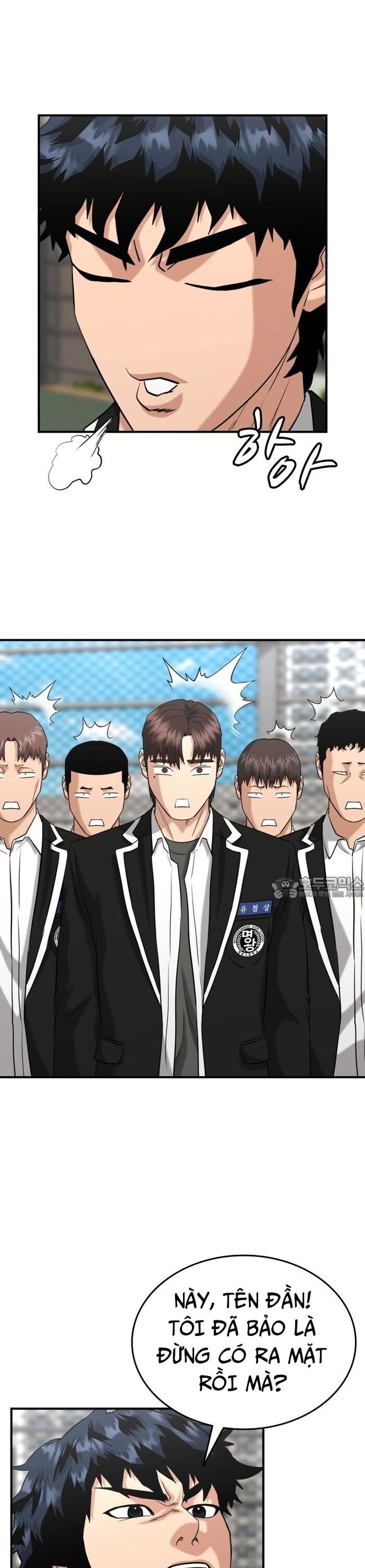 Minh Vương [Chap 1-39]