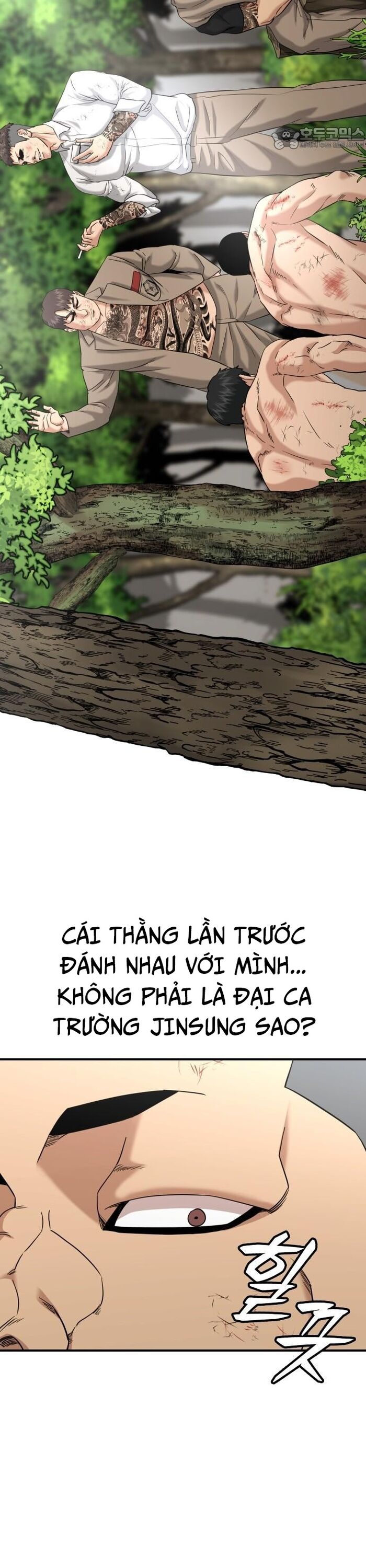 Minh Vương [Chap 1-39]