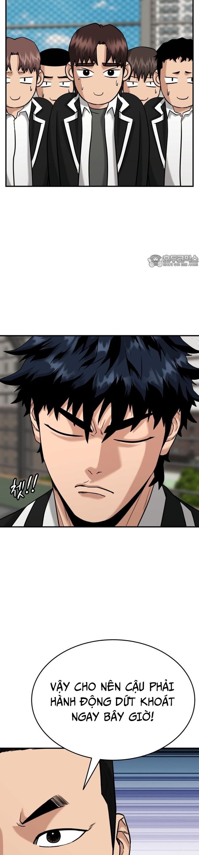 Minh Vương [Chap 1-39]