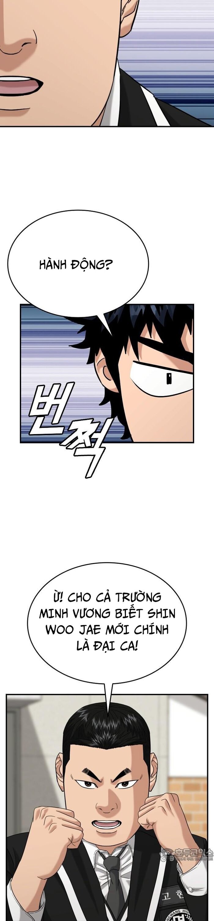 Minh Vương [Chap 1-39]