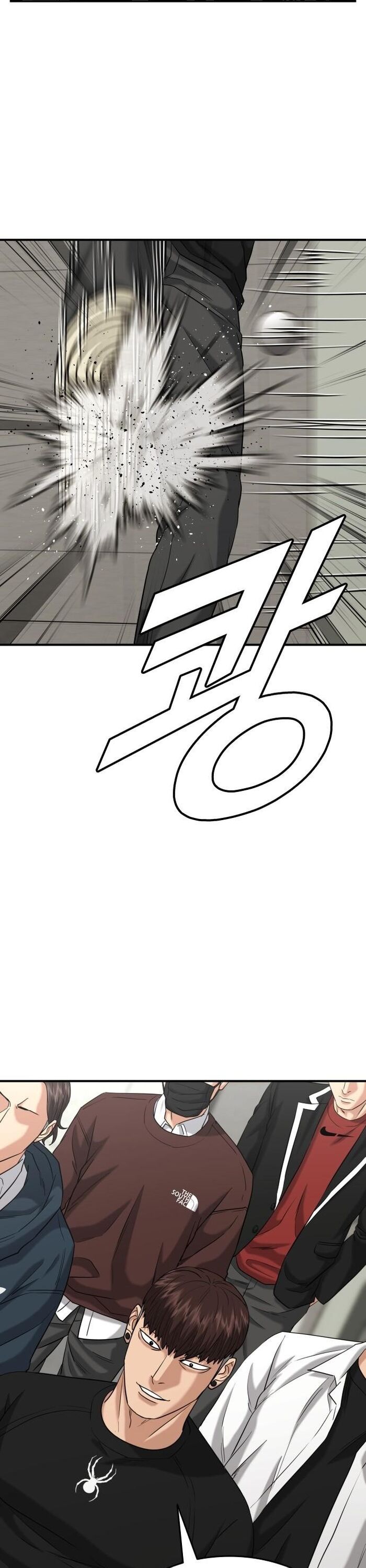 Minh Vương [Chap 1-39]