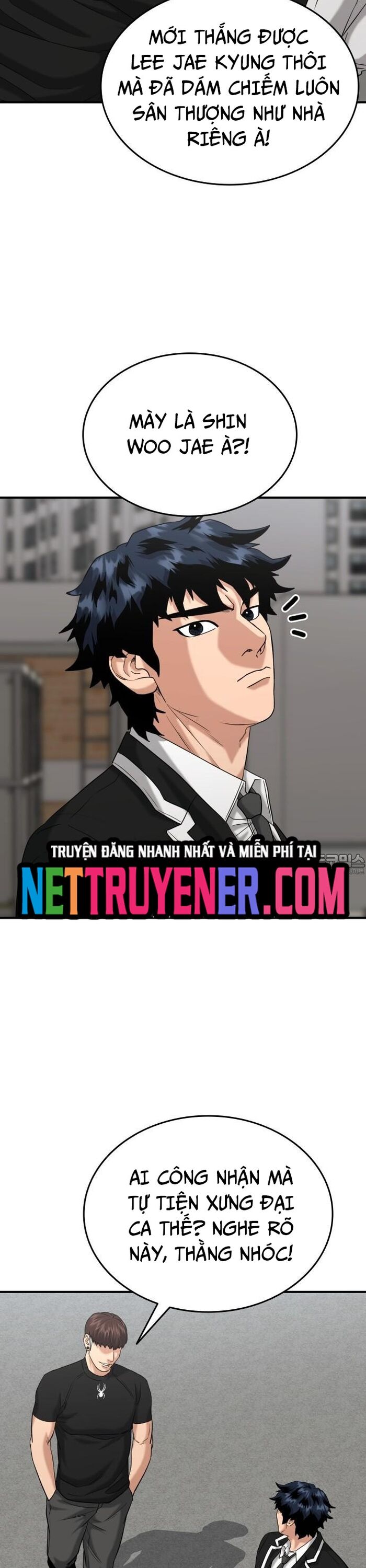 Minh Vương [Chap 1-39]