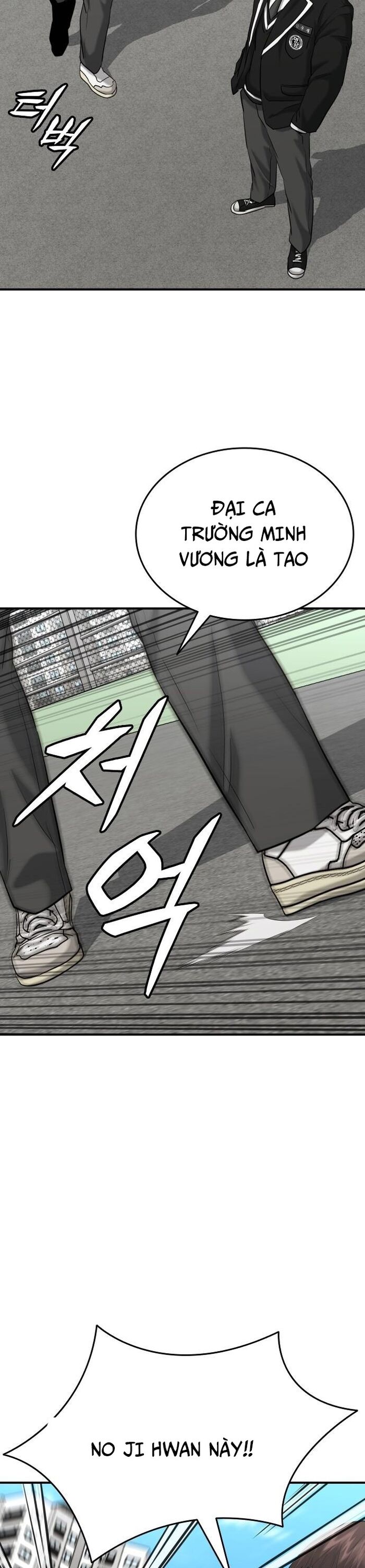 Minh Vương [Chap 1-39]
