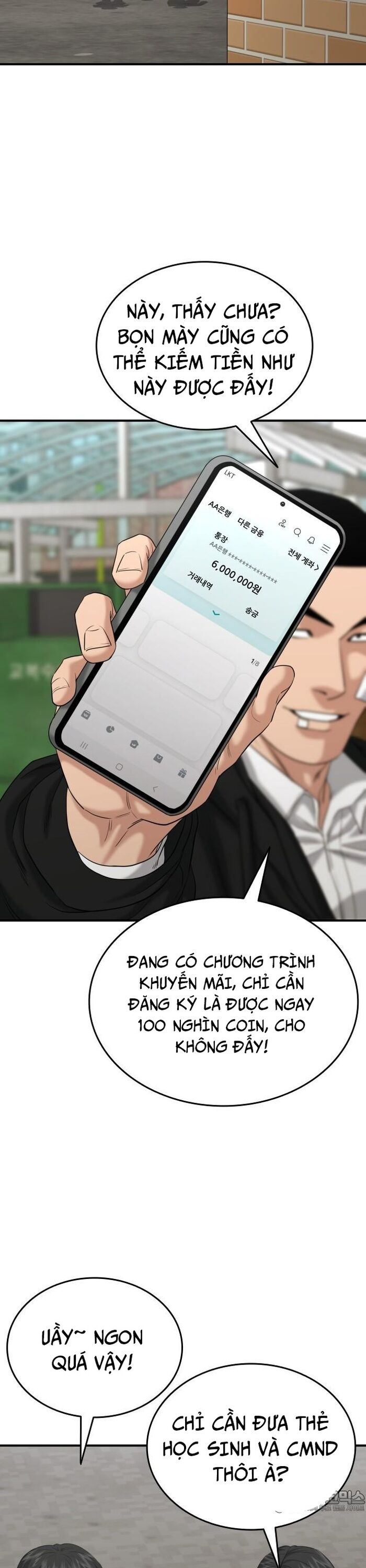 Minh Vương [Chap 1-39]