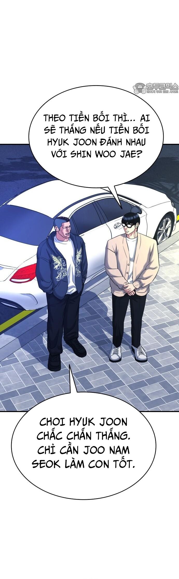 Minh Vương [Chap 1-39]
