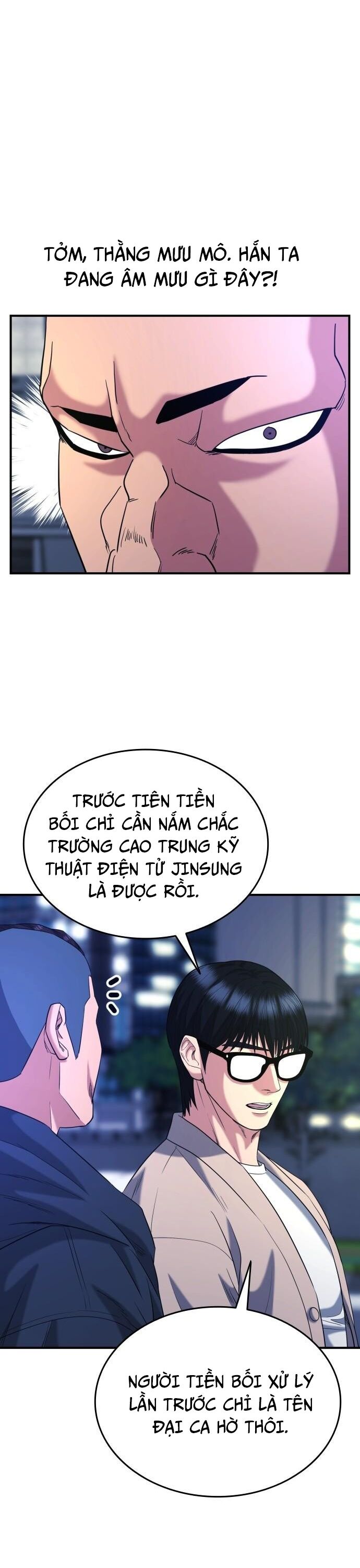 Minh Vương [Chap 1-39]