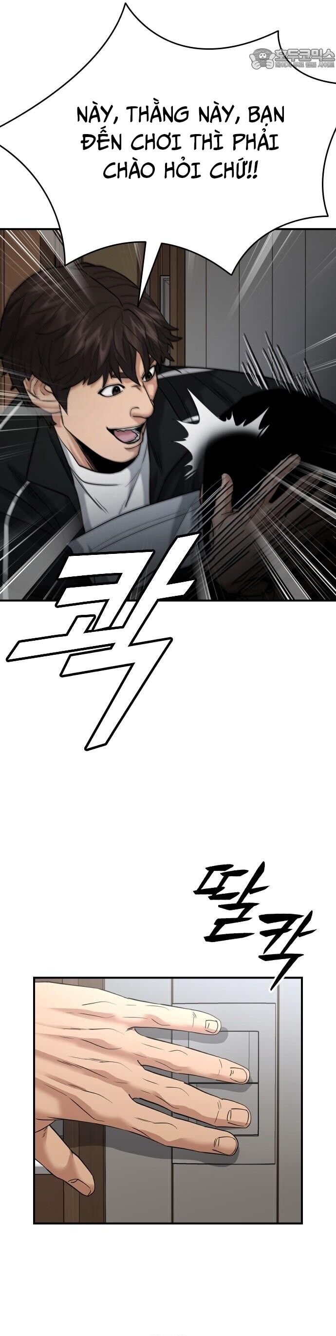 Minh Vương [Chap 1-39]