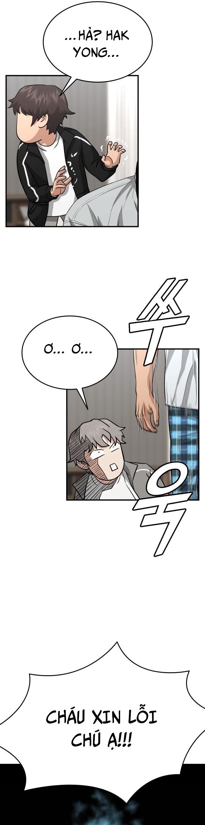 Minh Vương [Chap 1-39]
