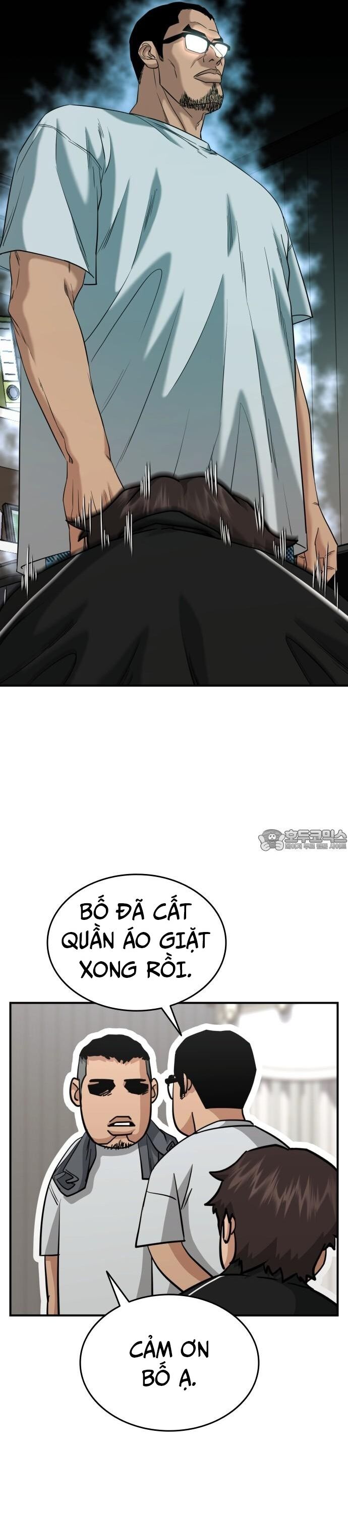 Minh Vương [Chap 1-39]