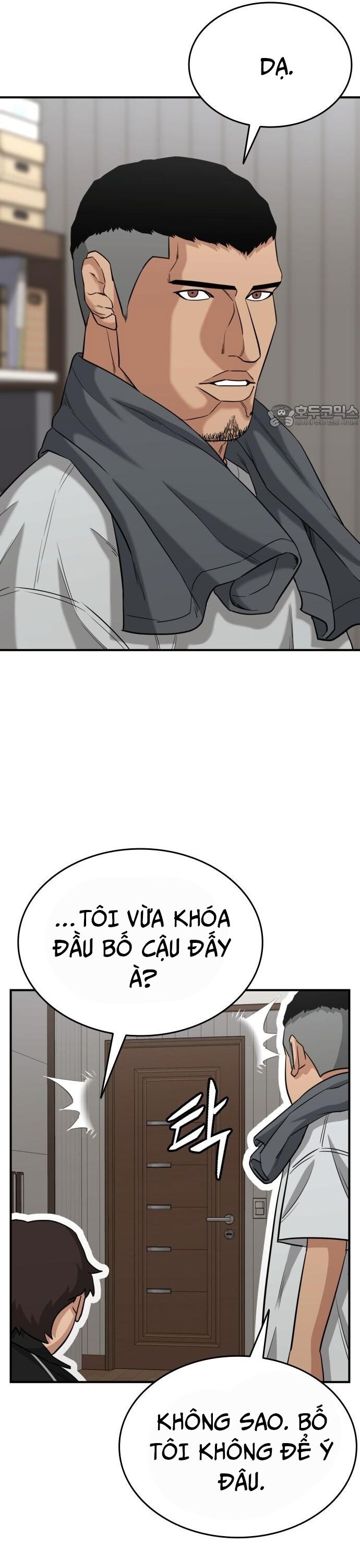 Minh Vương [Chap 1-39]