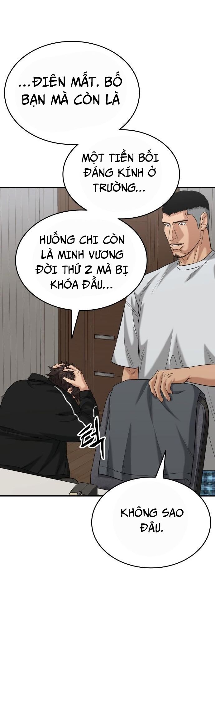 Minh Vương [Chap 1-39]