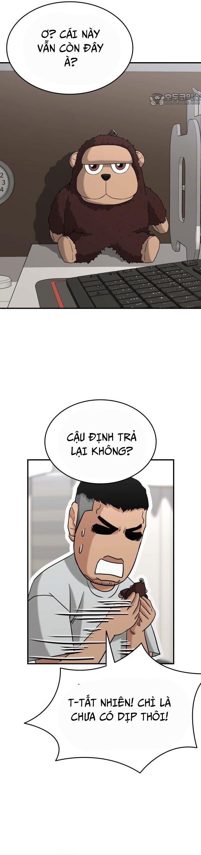 Minh Vương [Chap 1-39]