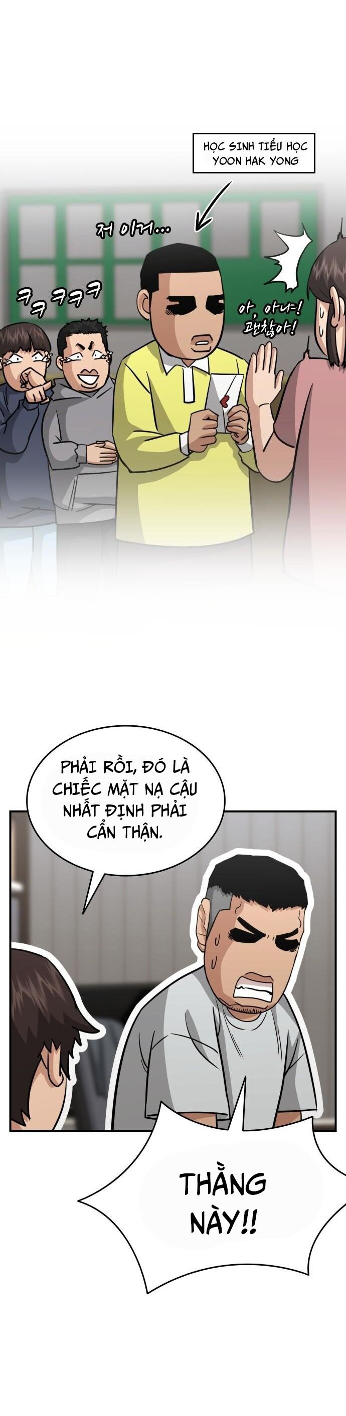 Minh Vương [Chap 1-39]