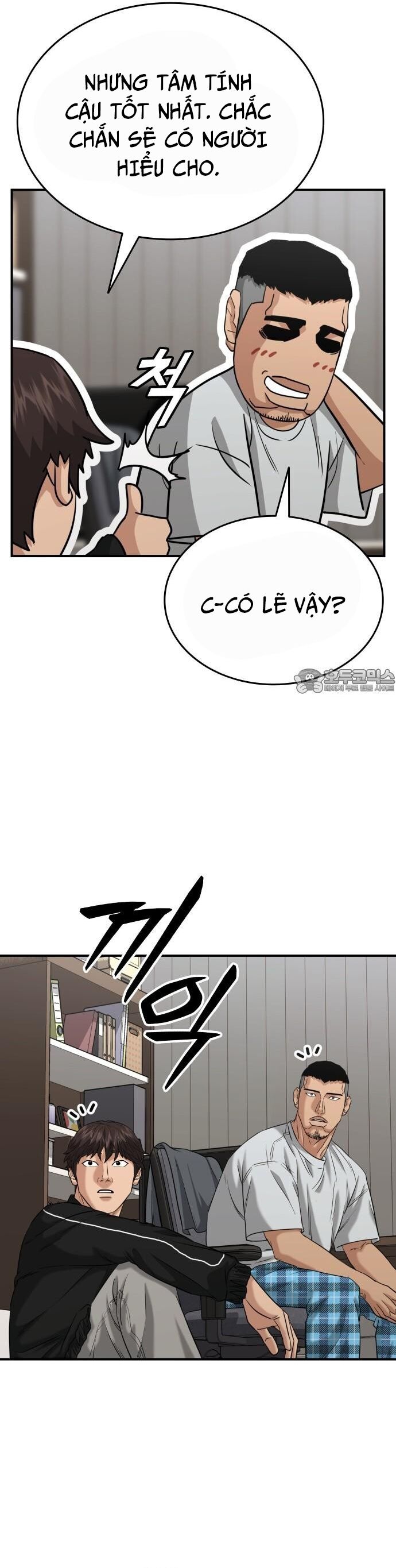 Minh Vương [Chap 1-39]