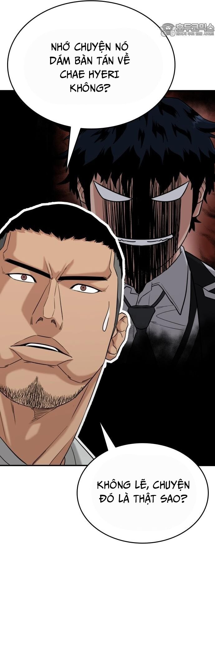 Minh Vương [Chap 1-39]