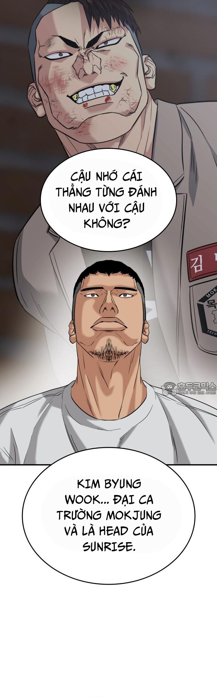 Minh Vương [Chap 1-39]