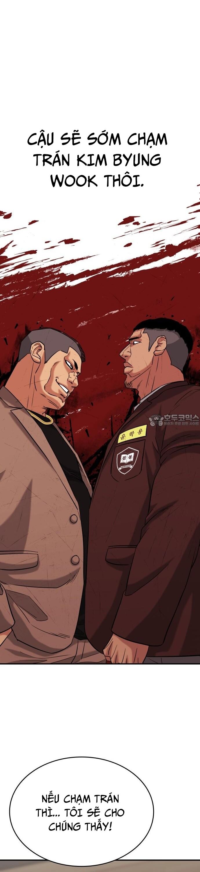 Minh Vương [Chap 1-39]