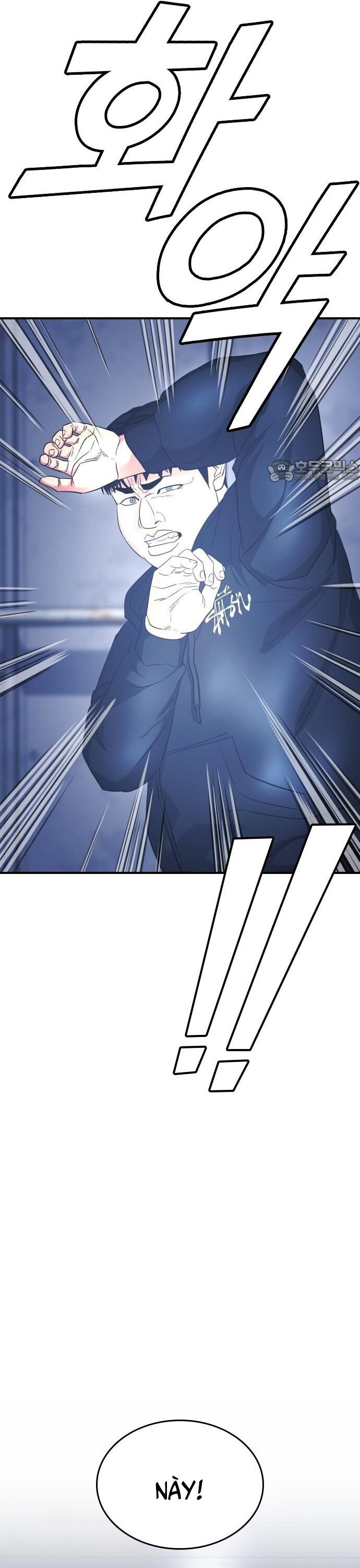 Minh Vương [Chap 1-39]