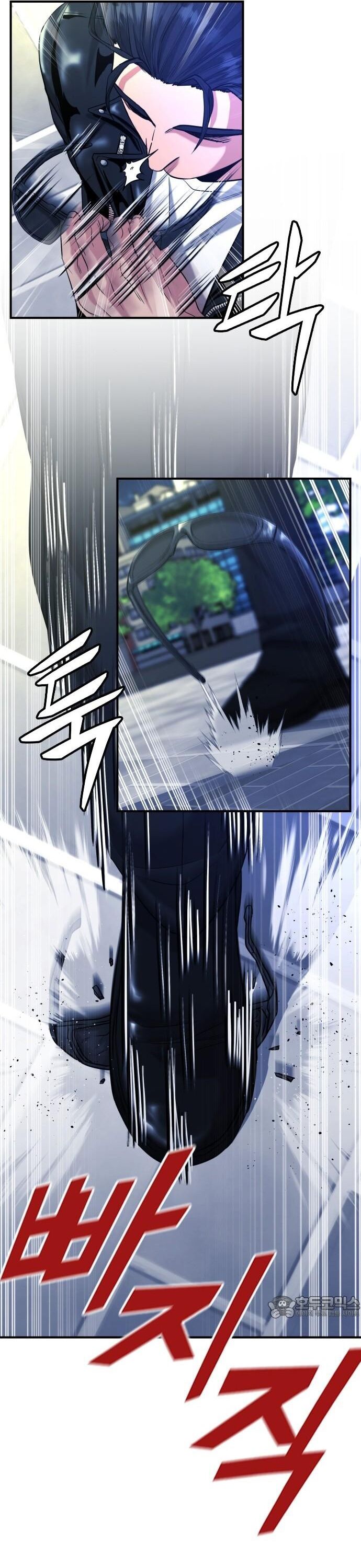 Minh Vương [Chap 1-39]