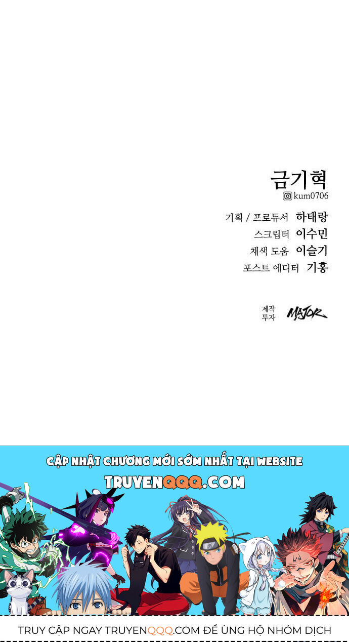 Minh Vương [Chap 1-39]