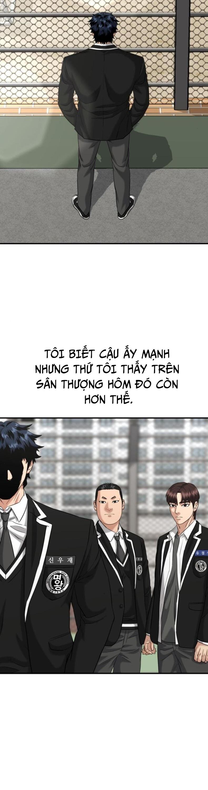 Minh Vương [Chap 1-39]