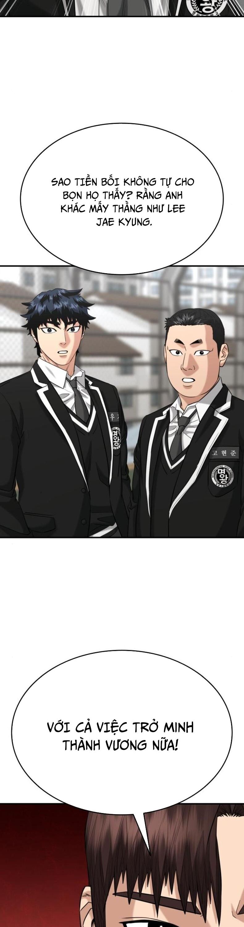 Minh Vương [Chap 1-39]