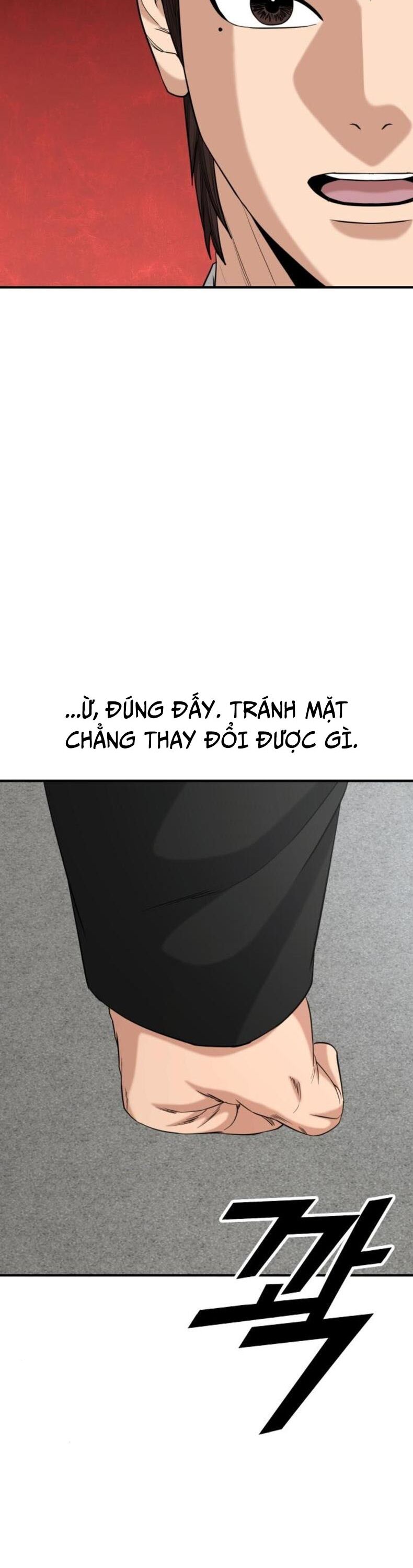Minh Vương [Chap 1-39]