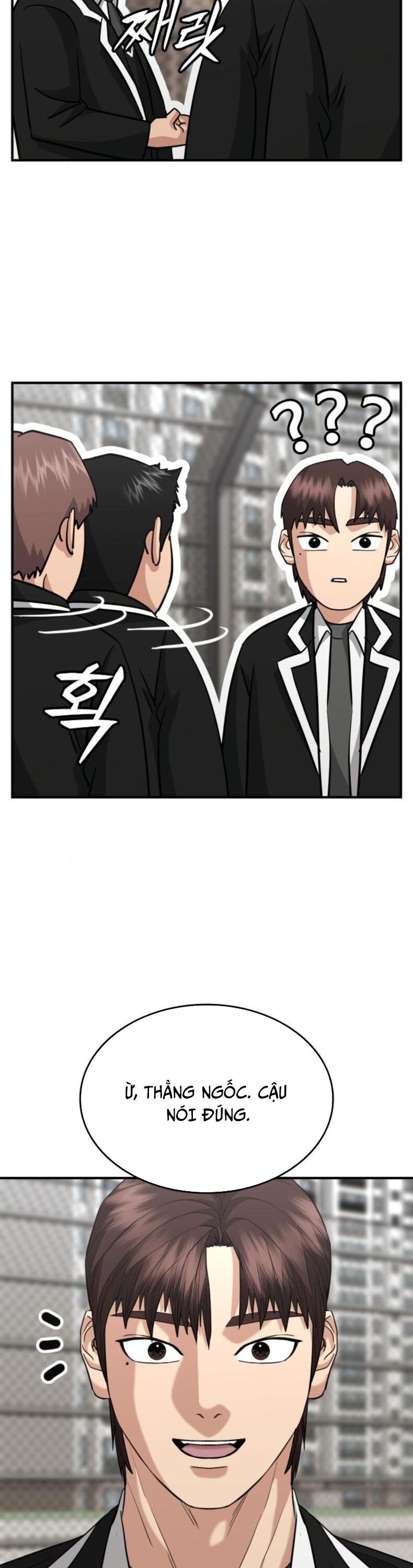 Minh Vương [Chap 1-39]