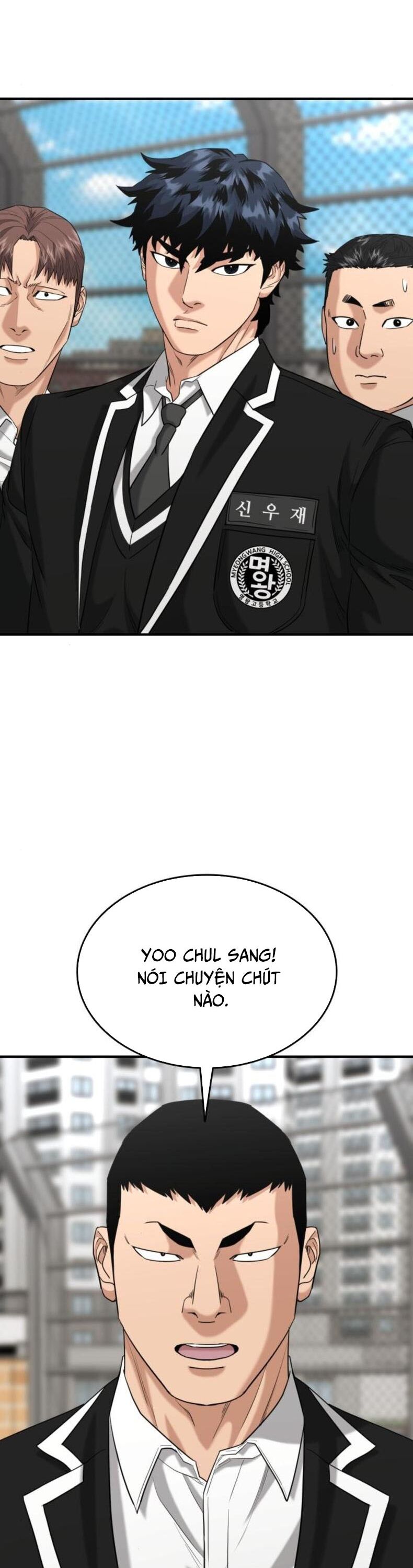 Minh Vương [Chap 1-39]