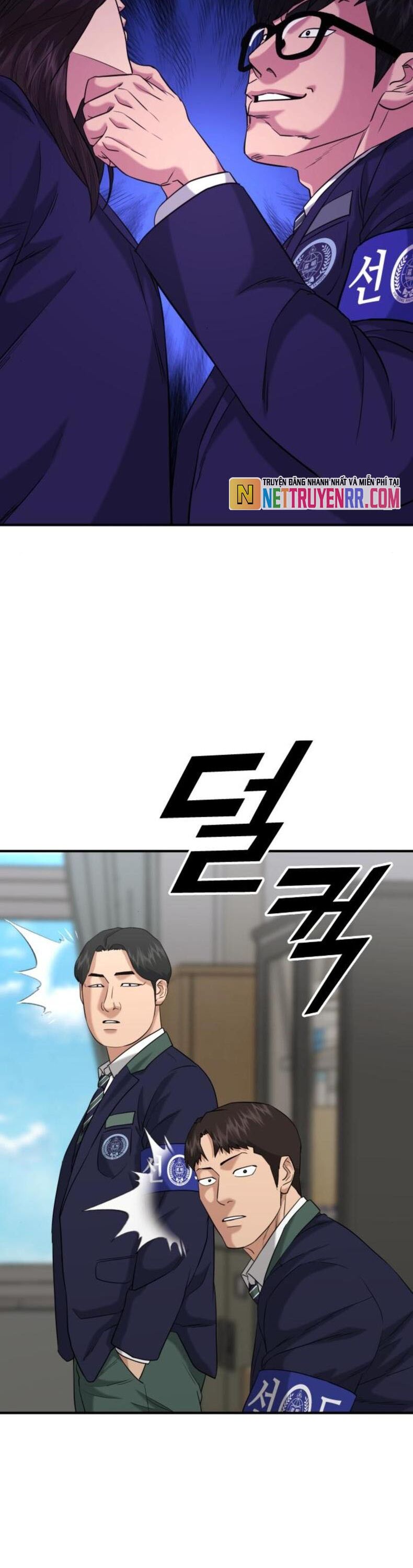 Minh Vương [Chap 1-39]