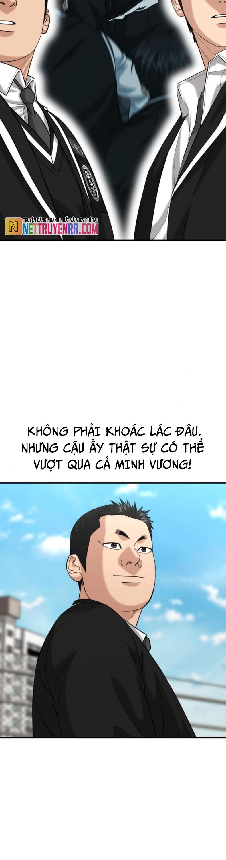 Minh Vương [Chap 1-39]