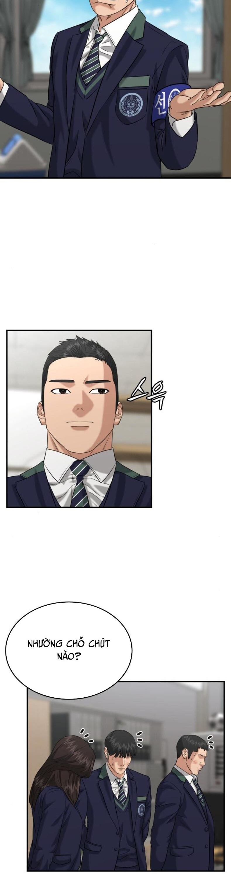 Minh Vương [Chap 1-39]