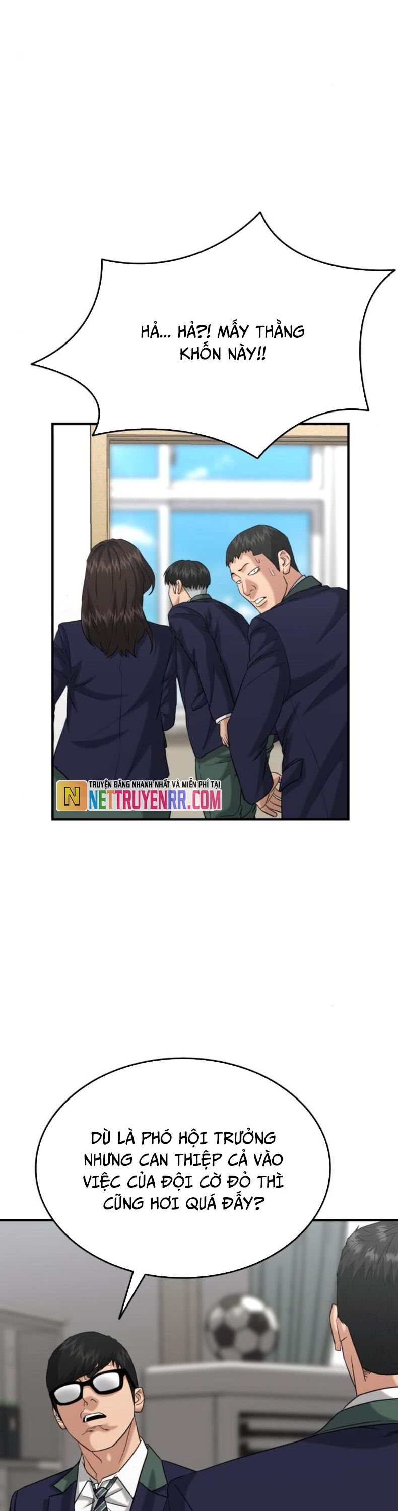 Minh Vương [Chap 1-39]