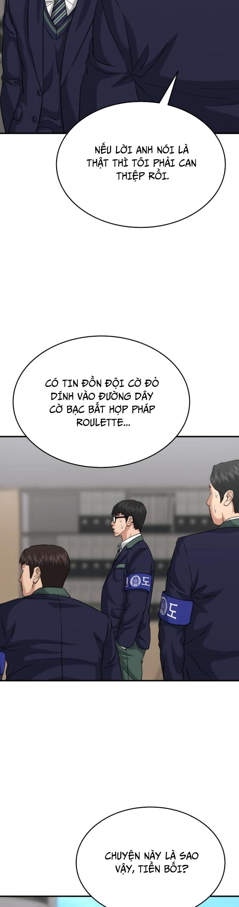 Minh Vương [Chap 1-39]