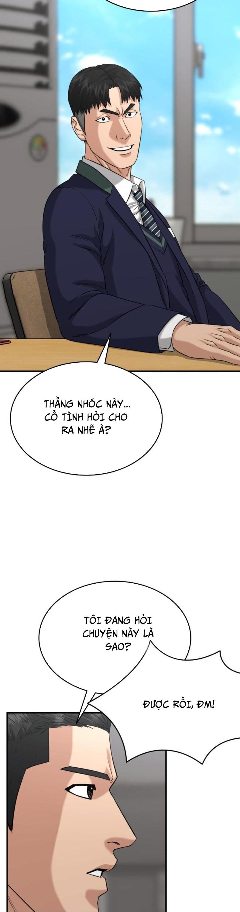 Minh Vương [Chap 1-39]