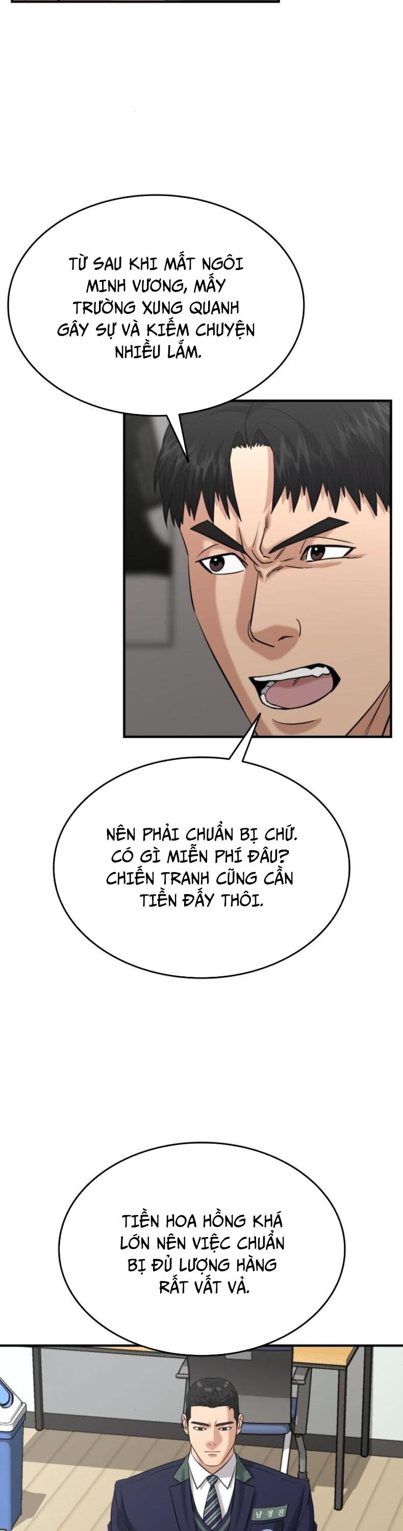 Minh Vương [Chap 1-39]