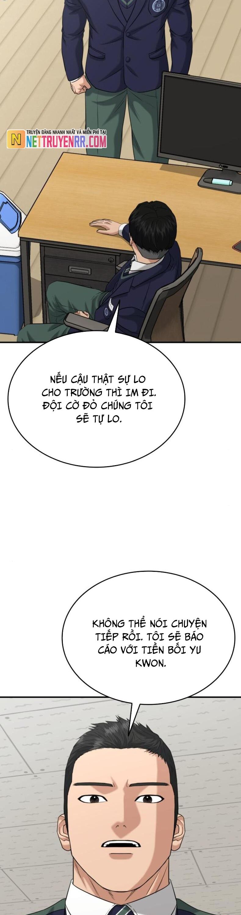 Minh Vương [Chap 1-39]