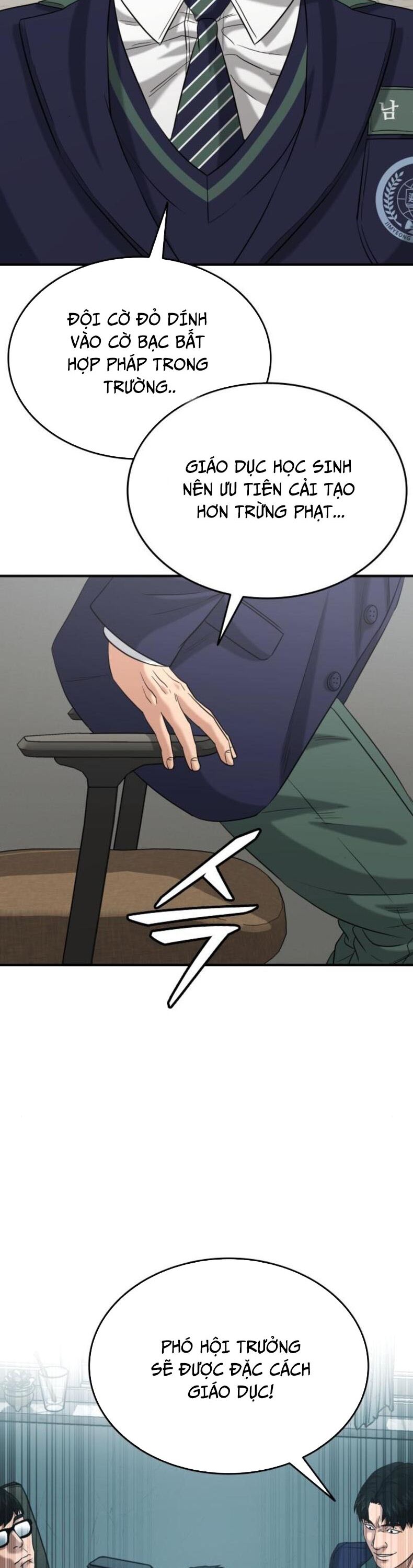 Minh Vương [Chap 1-39]