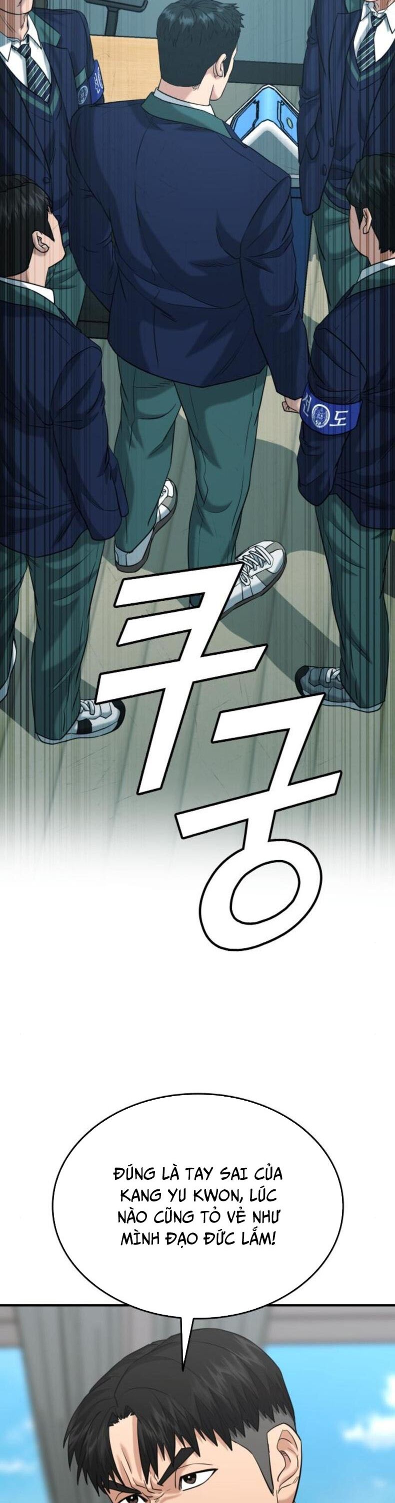 Minh Vương [Chap 1-39]