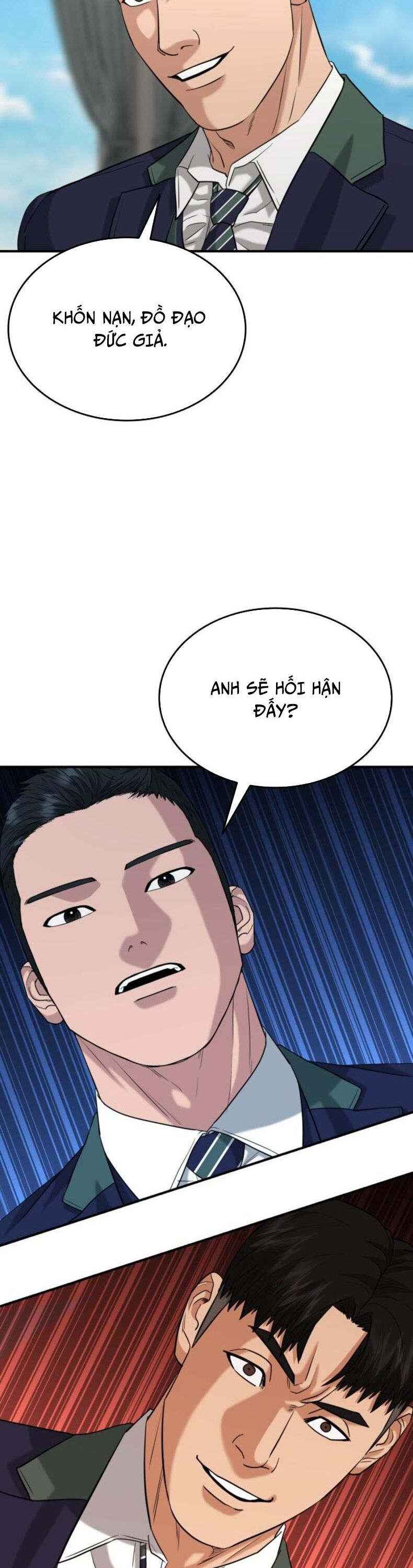 Minh Vương [Chap 1-39]